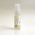 肌もち　ミストスプレー(レモン） 50ml