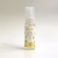肌もち　ミストスプレー(タンカン） 50ml