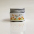 肌もち　ジェルエッセンス(タンカン） 50g