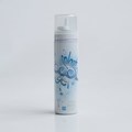 肌もち　スプラッシュクールジェル（シークワーサー） 40g
