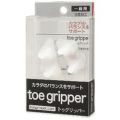 toe gripper （トゥグリッパー）　SP－025L　WH（ホワイトL）