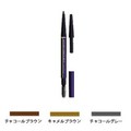 IPRC ラ・シンシア　オートマチックアイブローペンシル（レフィル2個入り） キャメルブラウン