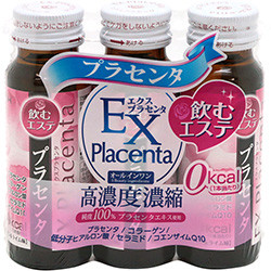 エクスプラセンタ 3本入