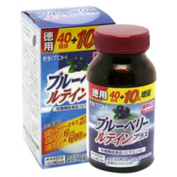 ブルーベリールテインプラス 徳用