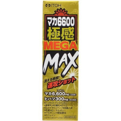 マカ６６００極感MEGA　MAX