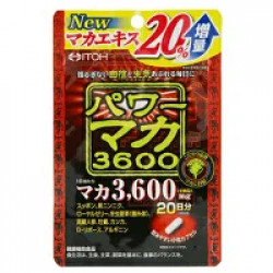 パワーマカ3600 徳用