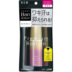 【2024/7値上がり予定】Banバン汗ブロックロールオン　プレミアムゴールドラベル無香性.40ml