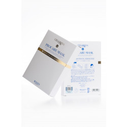 Cellreva プロケア マスク 5枚入り