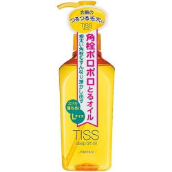 資生堂 ティス ディープオフオイルN