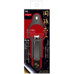 関孫六 LEDルーペ付きツメキリ
