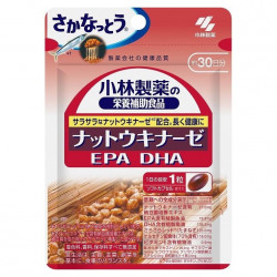 小林製薬 栄養補助食品 ナットウキナーゼ・DHA・EPA 30粒※