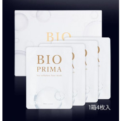 ビオプリマ　バイオセルロースフェイスマスク　美容マスク20ml 　✕4　おまけ付 ビオプリマ バイオセルロースフェイスマスク 美容マスク20ml ✕4