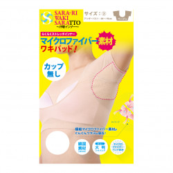 サラーリ ワキサラット ～汗取りインナー～　ベージュ2