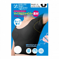 サラーリ ワキサラット カップ付き ～汗取りインナー～　ブラック1