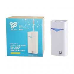 KB AIR MASK－白