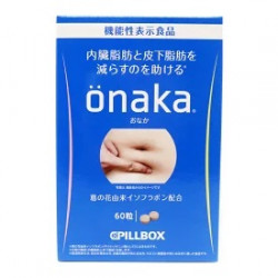 【スポット】ピルボックスジャパン onaka（おなか） 60粒入 [機能性表示食品]※