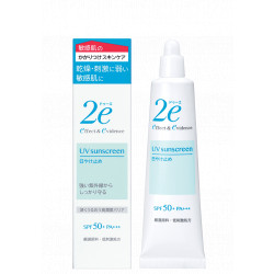 2e ドゥーエ 日やけ止め
