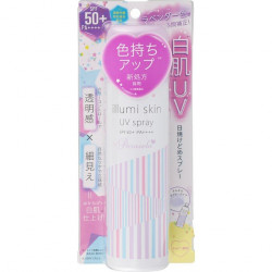 パラソーラ イルミスキン UVスプレー N <SPF50+ PA++++> 80g