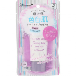 パラソーラ イルミスキン トーンアップベース<SPF40 PA++> 25g