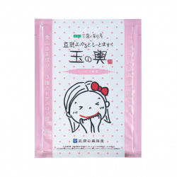 【欠品】豆乳よーぐると しーとますく玉の輿 しっとり保湿 5枚入