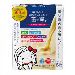 【欠品】豆乳よーぐると しーとますく玉の輿 ローズヒップとアサイ―のチカラ 5枚入
