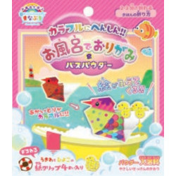 MANABURO/ Origami Pink (MAN0302)