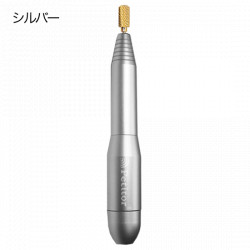 belulu美ルル プチトルM (シルバー)
