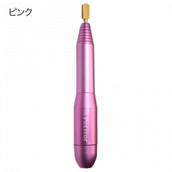 belulu美ルル プチトルM (ピンク)