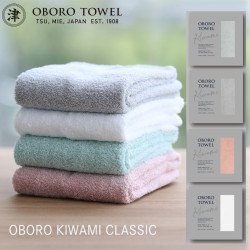 おぼろ OBORO KIWAMI CLASSIC(グリーン)