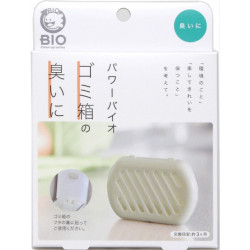 パワーバイオ ゴミ箱の臭いに