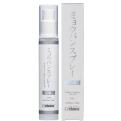 ミョウバンスプレーEX 30ml