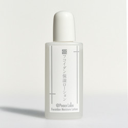 フコイダン保湿ローション20ml(ピローケース入り)