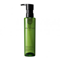 shu uemura（シュウウエムラ）a/o+ p.m.クリア ユースラディアント クレンジング オイル 150ml