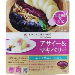 ファイン　スーパーフード　アサイー＆マキベリー 50g※