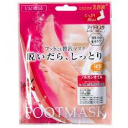 ＜ロット：7200個～＞LUCKY TRENDY （ラッキートレンディ） 脱いだらしっとり フットマスク