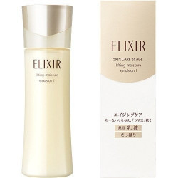 エリクシール シュペリエル リフトモイスト エマルジョン T I ( 130ml )さっぱり