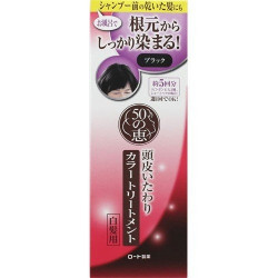 【欠品】ロート製薬 50ノ恵カラートリートメントブラック 150g