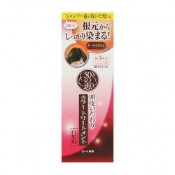 【欠品】ロート製薬 50ノ恵カラートリートメントDブラウン 150g