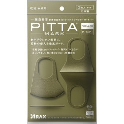 PITTA MASK R KHAKI     3枚