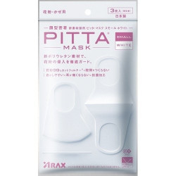 PITTA MASK S WHITE     3枚