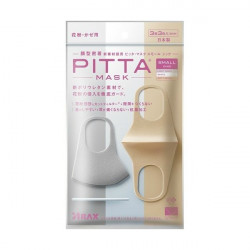 PITTA MASK S CHIC  3色  3枚