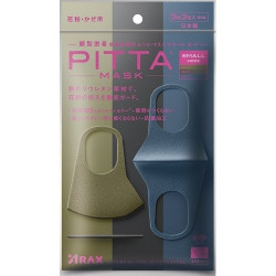 PITTA MASK S MODE  3色  3枚