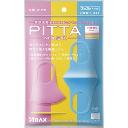 PITTA MASK K SWEET 3色   3枚