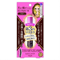 ヒロインメイク ロング&カールマスカラ アドバンストフィルム 02 ブラウン 6g