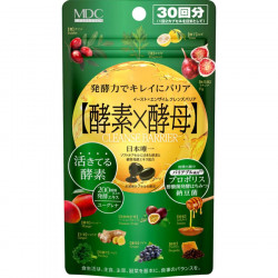 イースト×エンザイム クレンズバリア