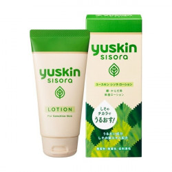 ユースキンシソラ ローション チューブ 76mL