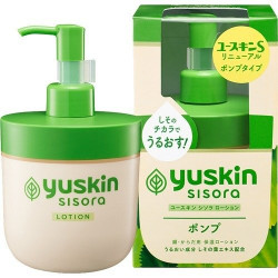 ユースキンシソラ　ローション　ポンプ　１７０ｍＬ