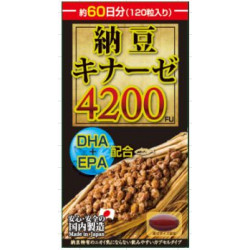 【リニューアル】マルマン　納豆キナーゼ４２００ＦＵ　120粒※