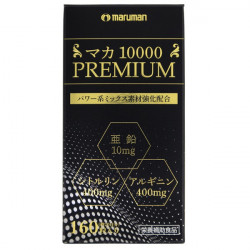 マルマン マカ10000 PREMIUM(パウチタイプ)