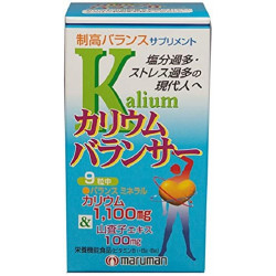 マルマン カリウムバランサー